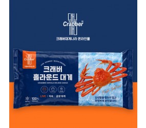 크래버 홀라운드 대게 4kg