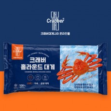 크래버 홀라운드 대게 4kg